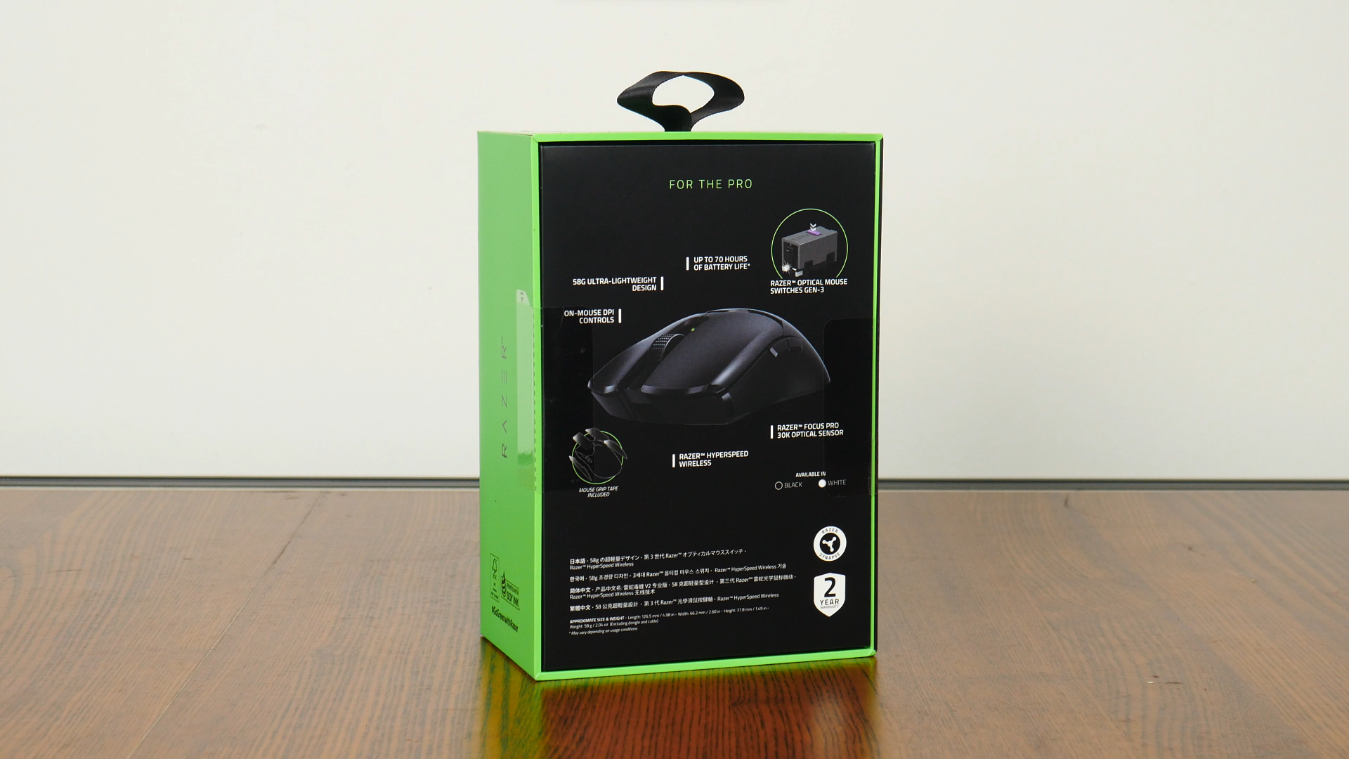 Review: Razer Viper V2 Pro Wireless Gaming Mouse